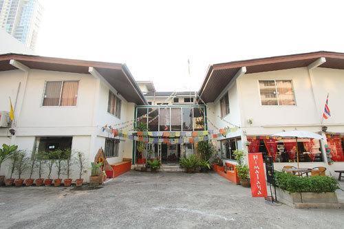 Himalaya Residence Bangkok Exterior photo